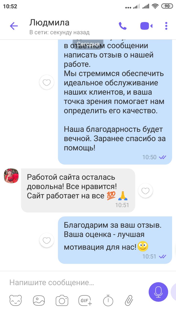 screenshot1